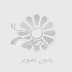 آگهی شماره 7541 مرکز خرید و فروش امتیاز وام بانک رسالت آوا